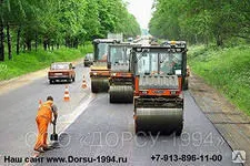 фото Асфальтобетонное покрытие.
