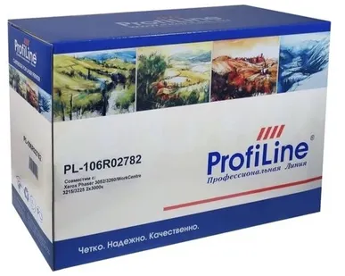 фото Набор картриджей ProfiLine