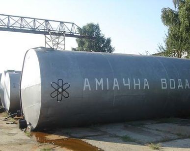 фото Аммиак водный ЧДА