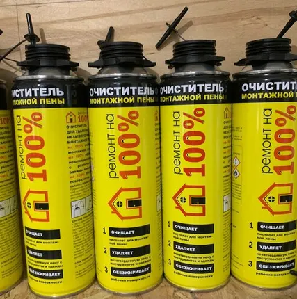 Фото №0 Очиститель монтажной пены