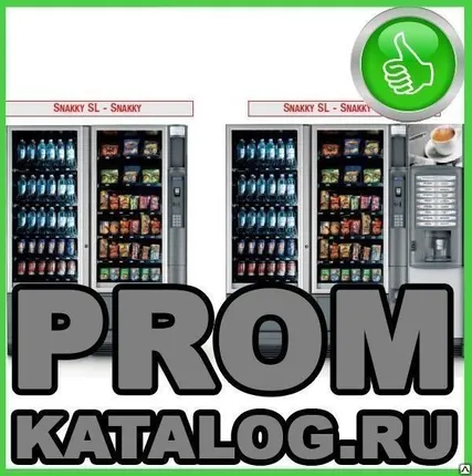 Фото №0 Торговые автоматы