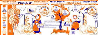 фото Сотовый поликарбонат КАРБОГЛАСС Спец. для теплиц 2,1х6 м. толщина 4 мм.