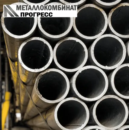 Фото №0 Труба стальная 20х2 мм 09Г2С ГОСТ 10705-80 электросварная прямошовная