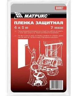 фото Пленка защитная, 4 х 5 м, 7 мкм, полиэтиленовая MATRIX