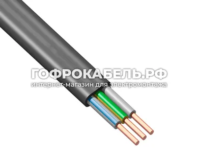 фото Силовой кабель ВВГ-Пнг-LS, ККЗ "Калужский кабельный завод", 3х1,5мм² ГОСТ (100м)
