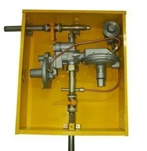 фото ГРПШ-10 за 8900