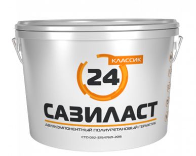 фото Герметик Сазиласт 24 Классик