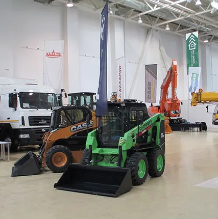Фото №0 Мини погрузчик DIGGER SSL5700