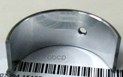 Фото №0 Вкладыши Двигателя Шатунный 1Шт Chevrolet: GENERAL MOTORS арт. 96659184