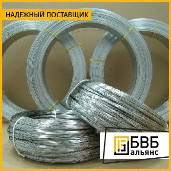 Фото №0 Проволока нержавеющая Св-06Х15Н60М15 ГОСТ 2246-70 сварочная