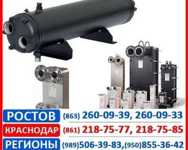 фото Теплообменное оборудование