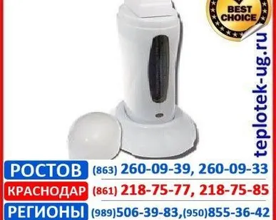 фото Воскоплав