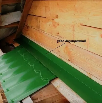 Фото №0 Угол внутренний полиэстер