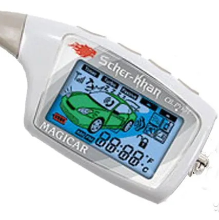 Фото №0 Брелок для сигнализации Scher-khan magicar 5 с обратной связью