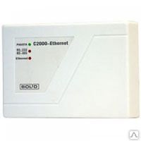 фото С2000-Ethernet преобразователь интерфейсов