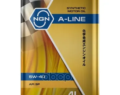 фото NGN 5W-40 A-Line Sp 4Л (Синт. Мотор. Масло)