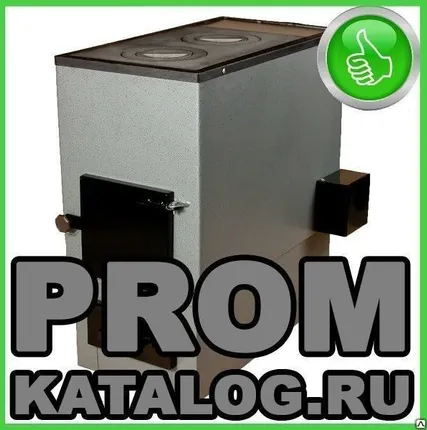 Фото №0 Котел отопительный для частного дома