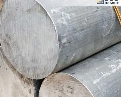 фото Круг дюралевый 50 мм В95Т1 РТ-Техприемка