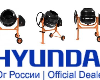 фото Бетономешалки DAEWOO