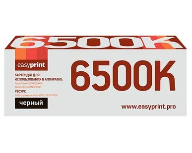 фото Картридж EasyPrint LX-6500B