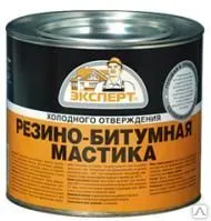 Фото №0 Мастика резино-битумная ЭКСПЕРТ 20л18кг