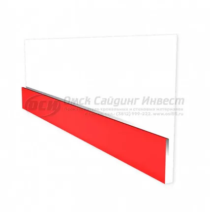 Фото №0 Начальная планка (евробрус) RAL 3003 (Рубин)