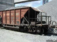 Фото №0 Щебень