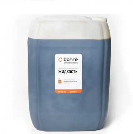 Фото №0 Смазочно-охлаждающая жидкость СОЖ Bohre (концентрат 1:10) 30 л.