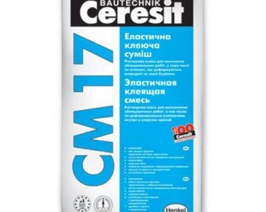 фото Клей супер эластичный Церезит СМ-17 25 кг.