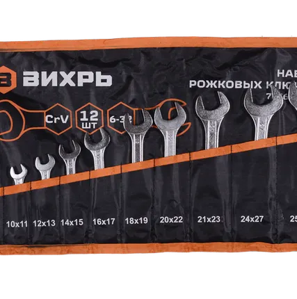 Фото №0 Набор рожковых ключей Вихрь 12 шт. 6 - 32, в чехле