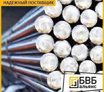 фото Круг прецизионный 50 мм 29НК (29НК-ВИ) Ковар