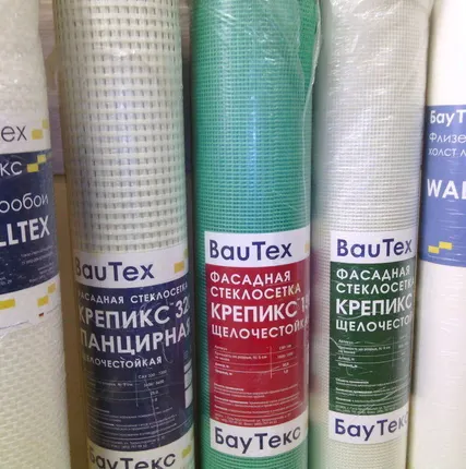 Фото №0 Материалы для отделки фасада