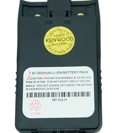 Фото №0 Аккумулятор BP-62LH для радиостанций