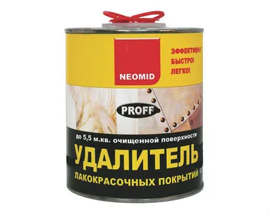 фото Удалитель лакокрасочных покрытий Неомид Proff 0,85 кг