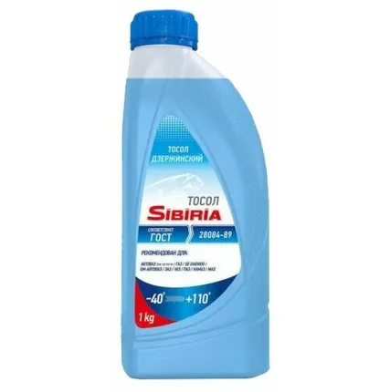 Фото №0 Антифриз SIBIRIA Тосол -40