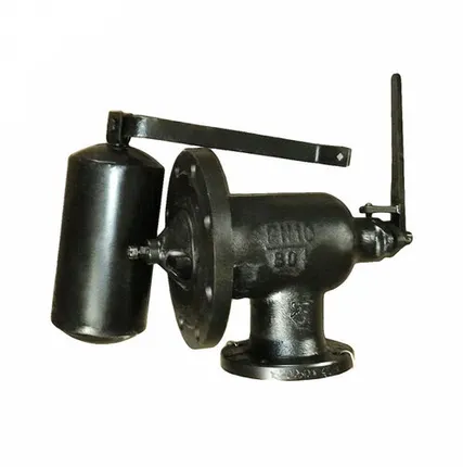 Фото №0 Регулятор уровня поплавковый Т-40