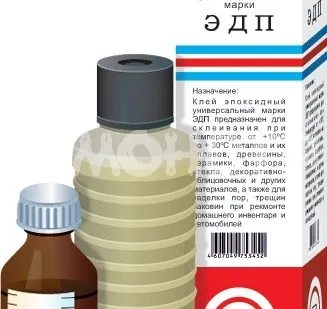 фото Клей ЭДП  280г УНИВЕРСАЛ Каменск (35) П