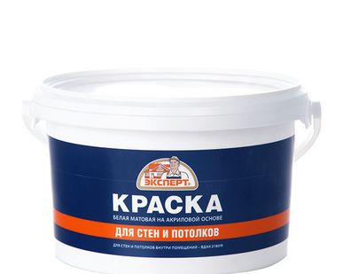 фото Краска для стен и потолков 1,3кг. Эксперт