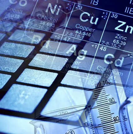 Фото №0 Алюминий азотнокислый,9/В