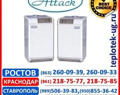 фото Водонагреватель, бойлер косвенного нагрева Attack (Аттак) (Словакия)