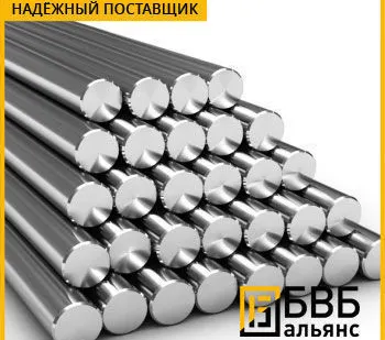 фото Пруток титановый ВТ22 ГОСТ 26492-85