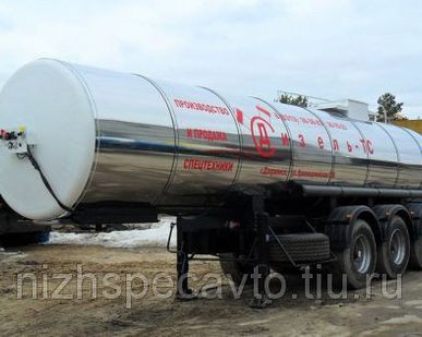 фото Мазутовоз ппцб 96681-18
