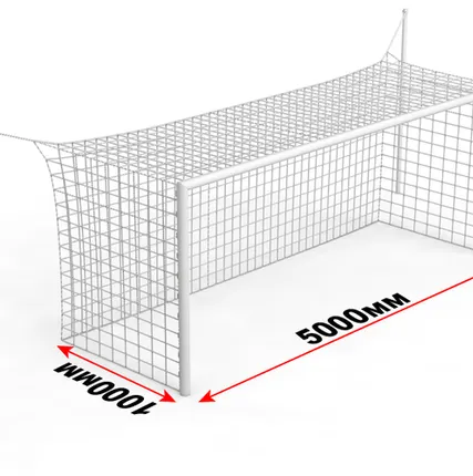 Фото №0 Ворота футбольные стационарные со стойками натяжения (5х2 м)