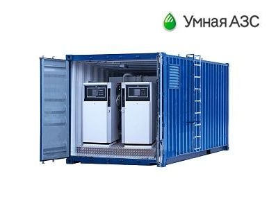 фото Станция КАЗС 20/40