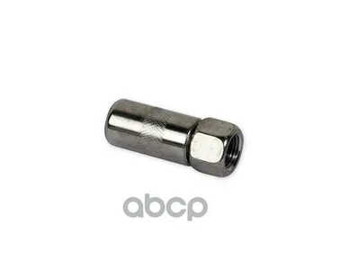 фото Наконечник Для Плунжерного Шприца 40Мм ARNEZI арт. R7404340