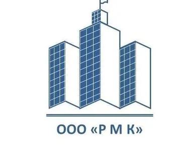 фото Праймер битумный