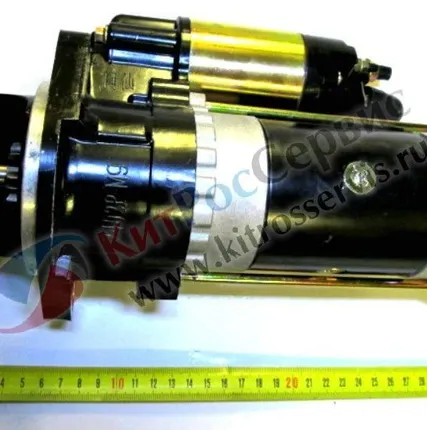 Фото №0 Стартер QDJ2516A