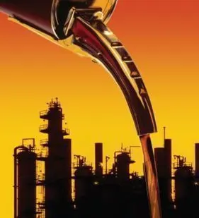 фото Масло для прокатных станов И-46ПВ
в