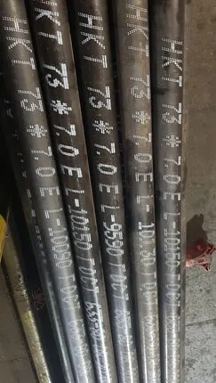 Фото №0 Трубы НКТ 73*7 гр.пр.Е ИспА ГОСТ 633-80