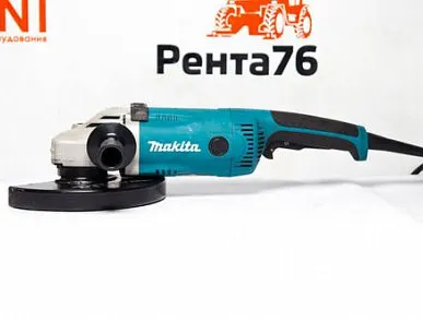 фото Аренда угловой шлифмашинки MAKITA 9020F